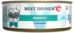 Консервы диета Best Dinner Vet Profi Obesity для снижения и контроля избыточной массы тела у взрослых собак с лососем 100 г