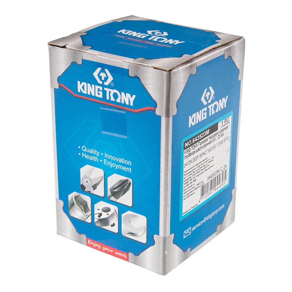 KING TONY (643523M) Головка торцевая ударная глубокая шестигранная 3/4", 23 мм
