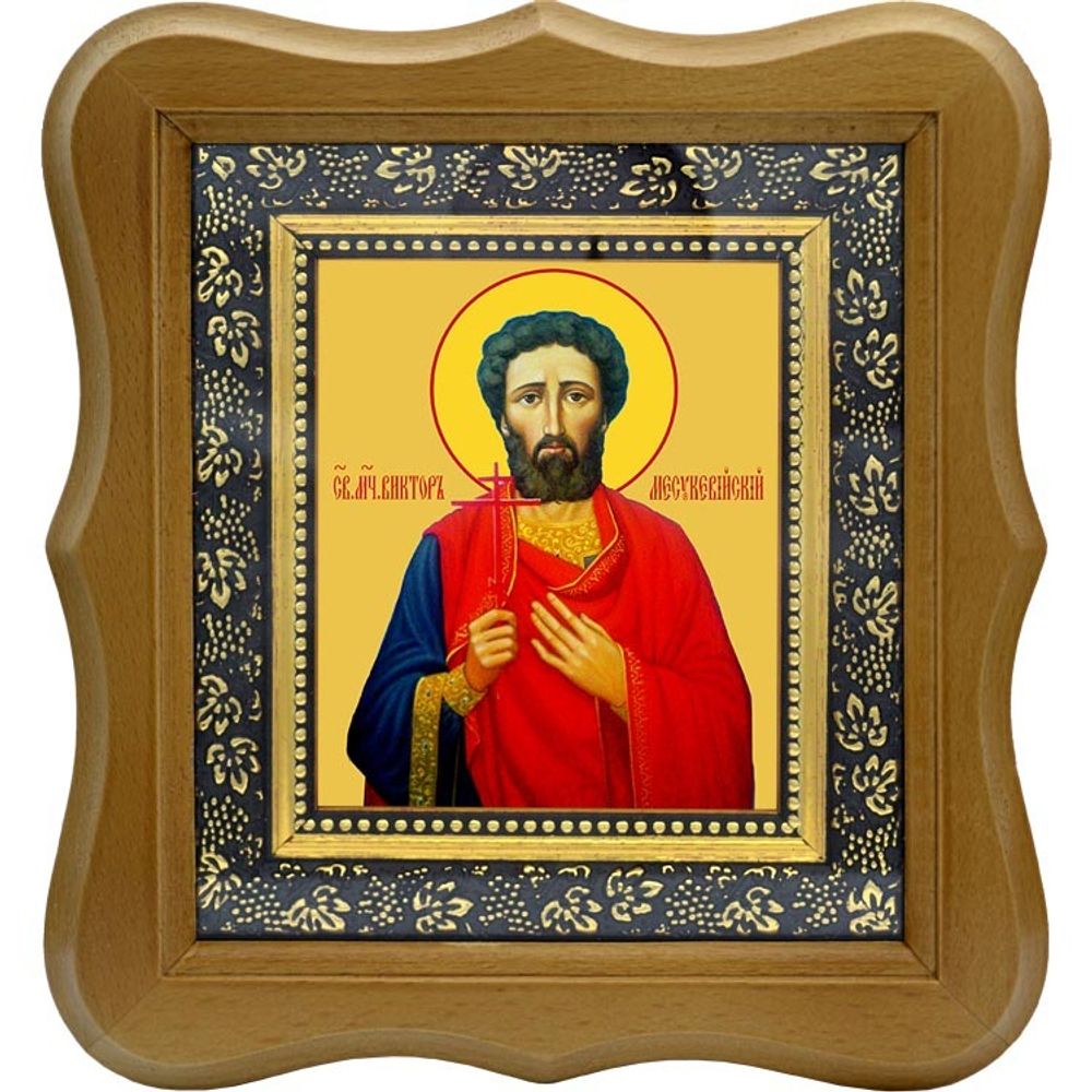 Виктор Месукевийский, Грузинский, Мученик. Икона на холсте.