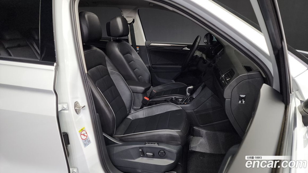 Volkswagen Tiguan 2 Generation 2.0 TDI 4 Motion Prestige (11.2022)