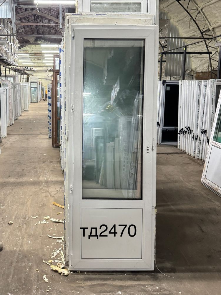 Пластиковая Дверь Б/У 210(в) х 75(ш) Балконная