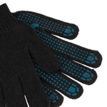 Перчатки утепленные с защитой от скольжения ПВХ