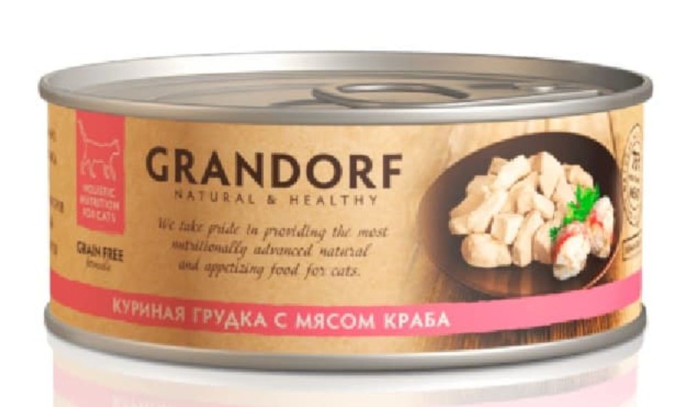 Влажный корм для кошек GRANDORF из куриной грудки с мясом краба, банка 70г