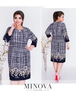 Платье 265-пудра Minova