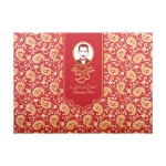 Гяз логме 28% миндаля Kermani 450 гр 10220284 Иран