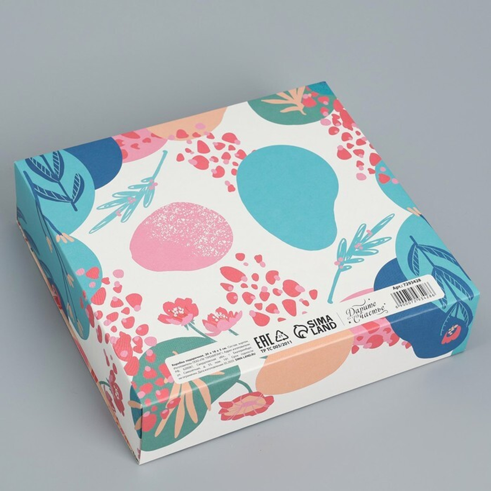 Коробка складная двухсторонняя «Цветы», 20 × 18 × 5 см