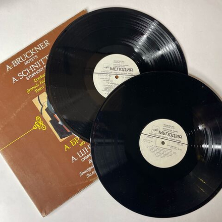 Винтажная виниловая пластинка LP А. Брукнер, А. Шнитке, Мотеты, Симфония № 2 (СССР 1987)