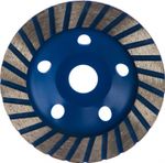 39520М Диск алмазный шлифовальный, посадочный диаметр 22,2 мм, "Турбо" широкие сегменты 125 мм MOS