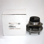 Ступица колеса задняя правая в сборе 3104120U7300 для JAC J7 / Джак Джей 7