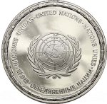 France, Les Médailles des Nations du Monde German Democratic Republic Medal, 1979