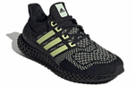 Кроссовки Adidas Ultraboost 4D "Lemon Twist"