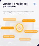 Магнитола для Lexus RX300, RX350, RX450h AL20 2019-2022 (штатная КЗВ) - Teyes LUX ONE 360 2K QLED 12.3" монитор на Android 10, Быстрая, CarPlay, 4G SIM-слот, 4 камеры в комплекте