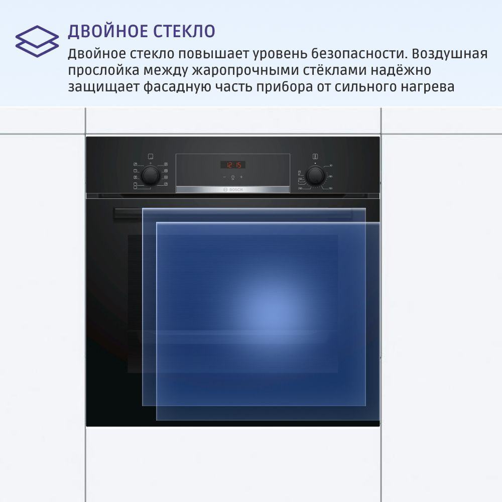 Электрический духовой шкаф Bosch HBF534EB0Q, 59.5 см, 66 л, 9 режимов, гриль, конвекция, каталитическая очистка, черный