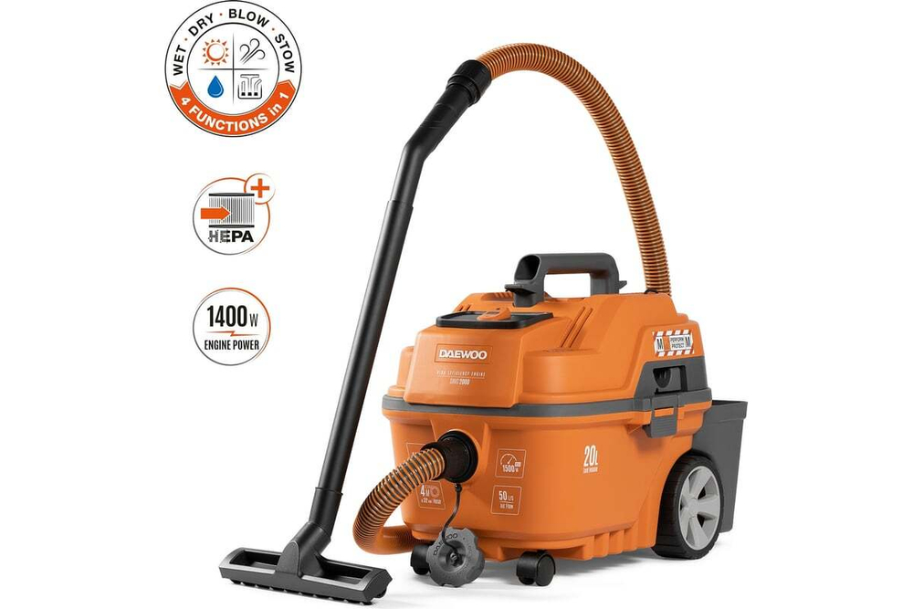 Универсальный пылесос DAEWOO DAVC 2000