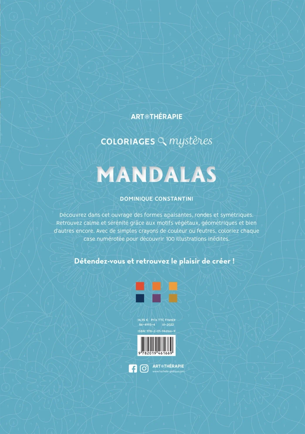 Раскраска по номерам Coloriages mysteres Disney Mandalas - раскраска Дисней Мандала / 9782019461669