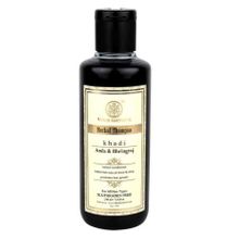 Khadi Natural шампунь для восстановления волос Амла и Брингарадж без SLS и парабенов 210 мл