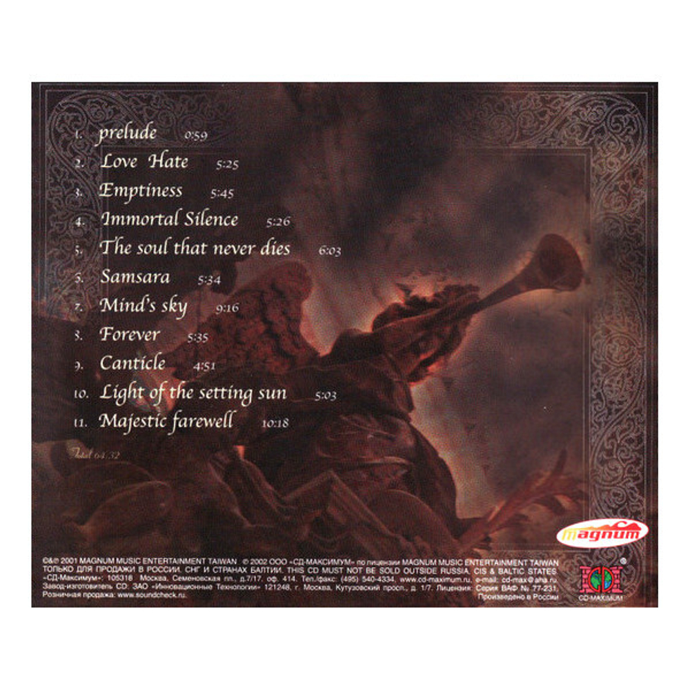 Seraphim / The Soul That Never Dies (RU)(CD)