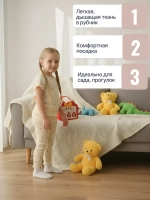 Костюм с лосинами летний