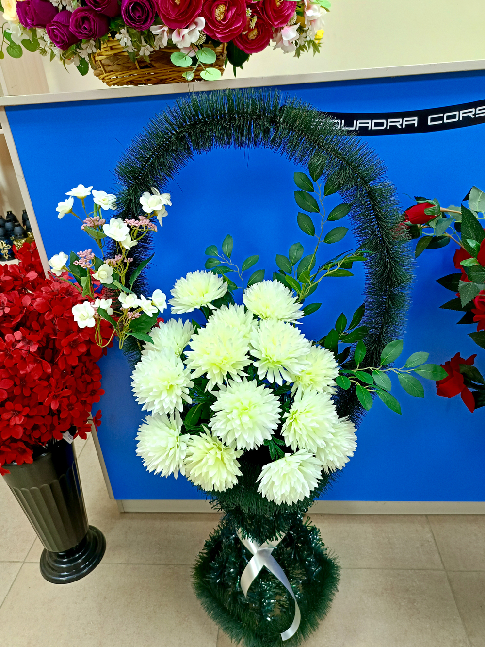 Корзина высокая