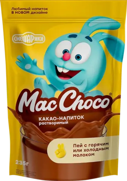 Какао-напиток MacChoco 235г