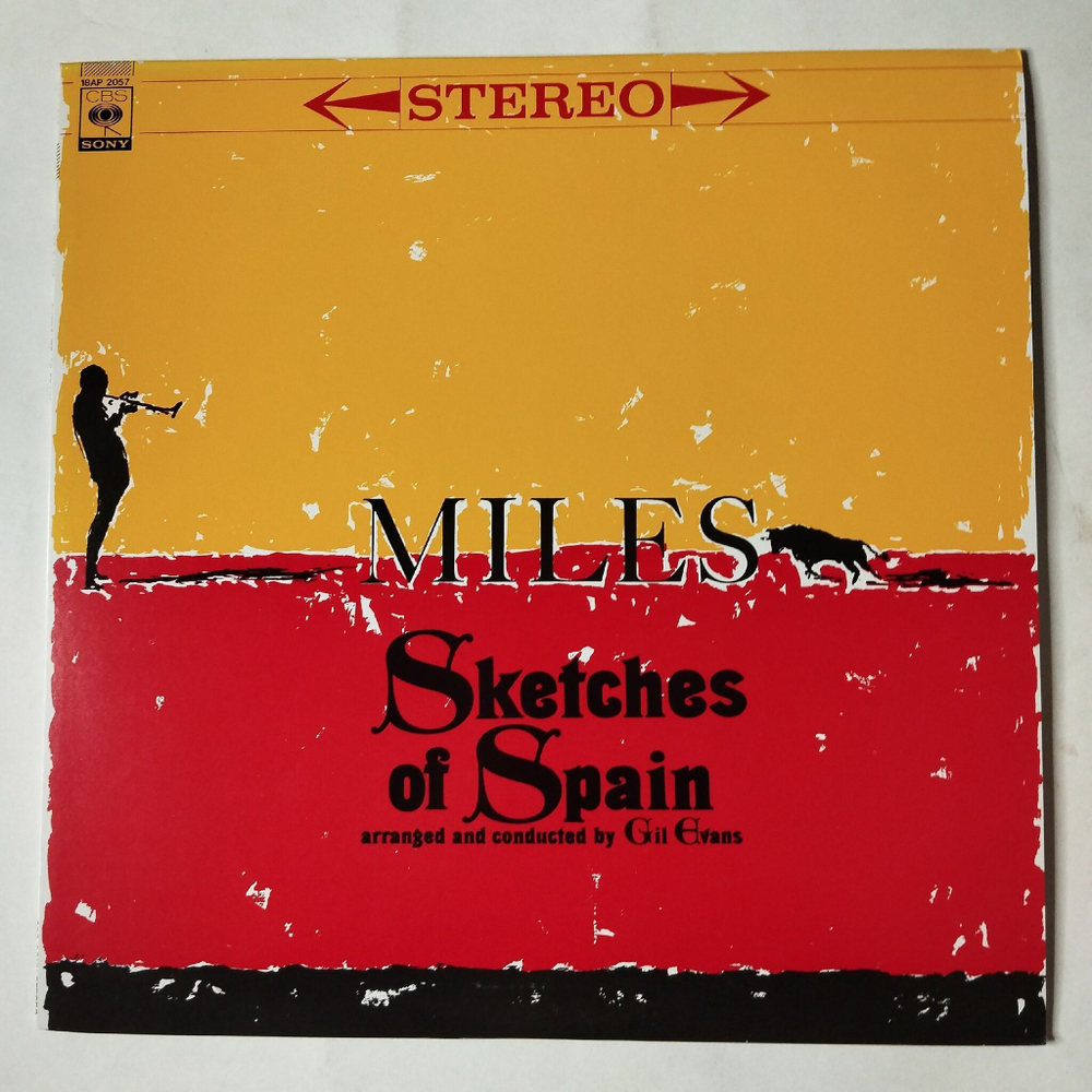Винтажная виниловая пластинка LP Miles Davis Sketches Of Spain (Japan 1981) (No Obi) Solea