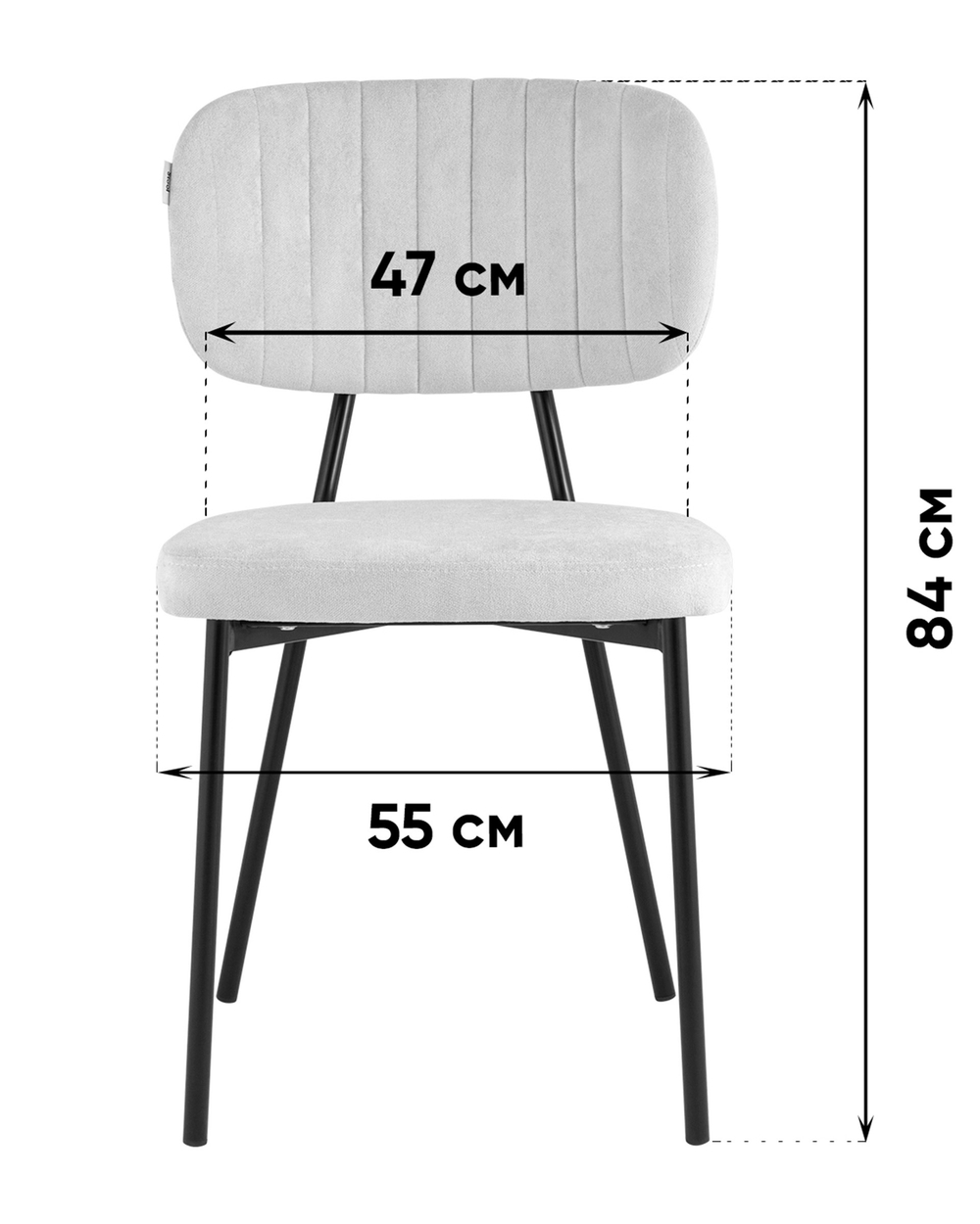 Стул Ханна велюр зелёный