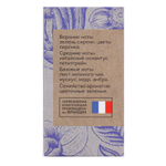 Вода парфюмерная Vegan Love Studio Silk Flowers (Веган Лав Студио Силк Флаверс) – 50ml for women