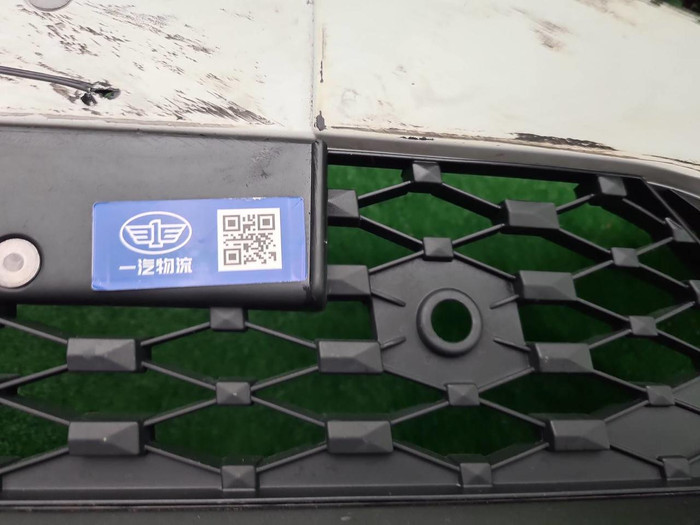 Бампер передний Jetta VS7 (2022-н.в.)