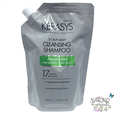 Шампунь Лечение кожи головы KeraSys освежающий, запасной блок 500 мл.