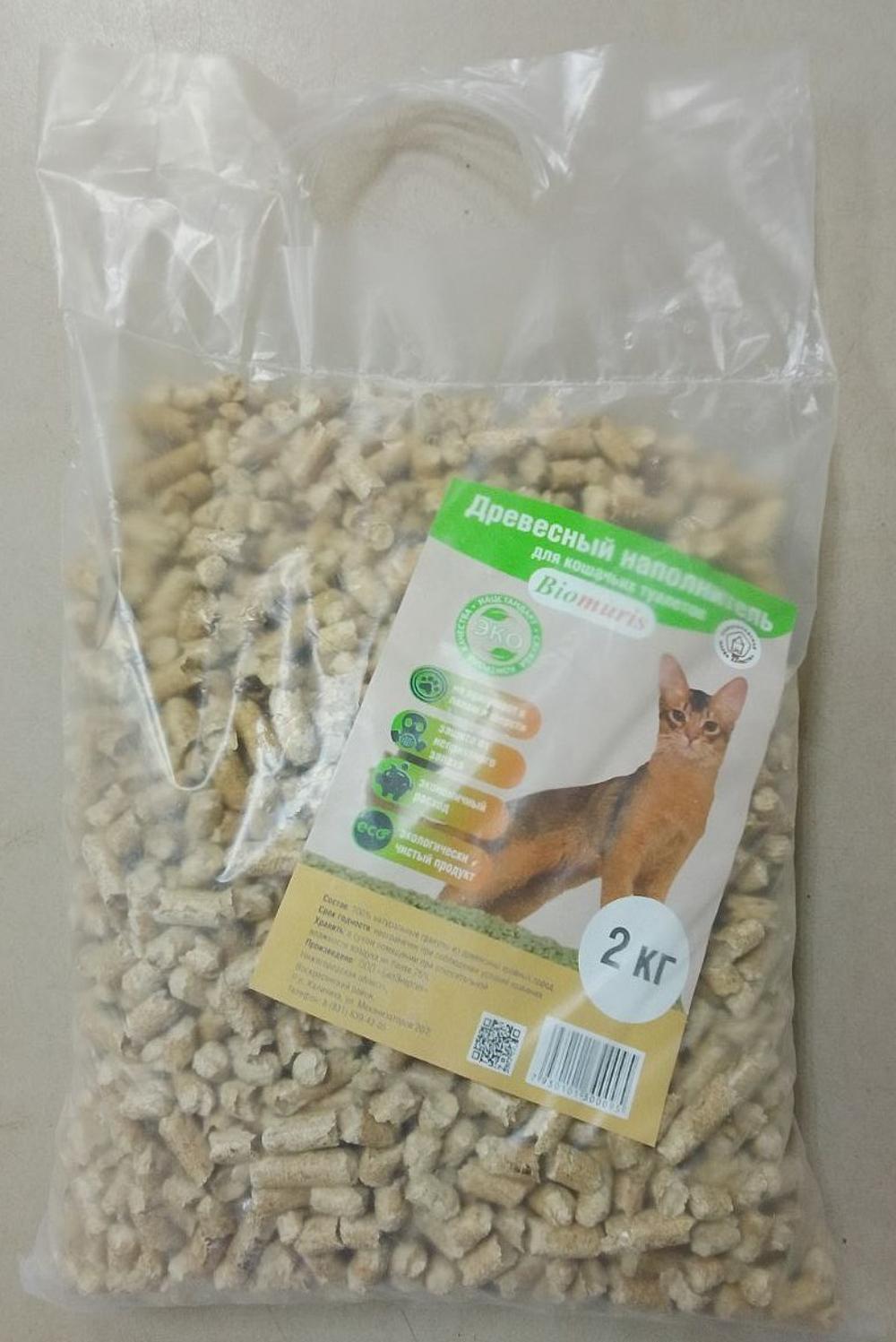 Древесный наполнитель (светлый) Биомурис 2кг