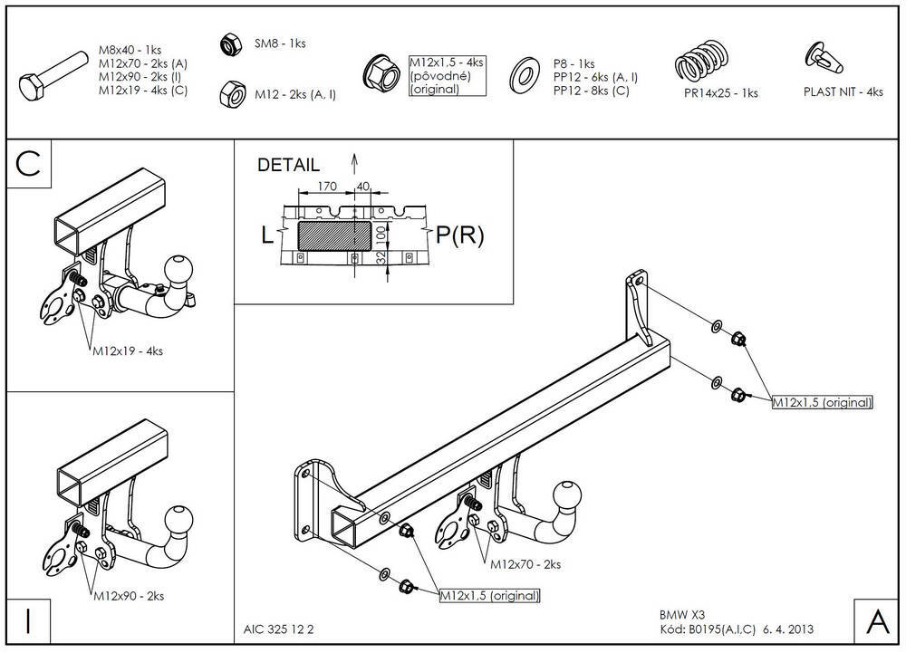 Фаркоп оцинкованный Galia B019A для BMW X3 2010-2017, X4 2014-2018(паспорт и сертификат в комплекте)(без электрики)