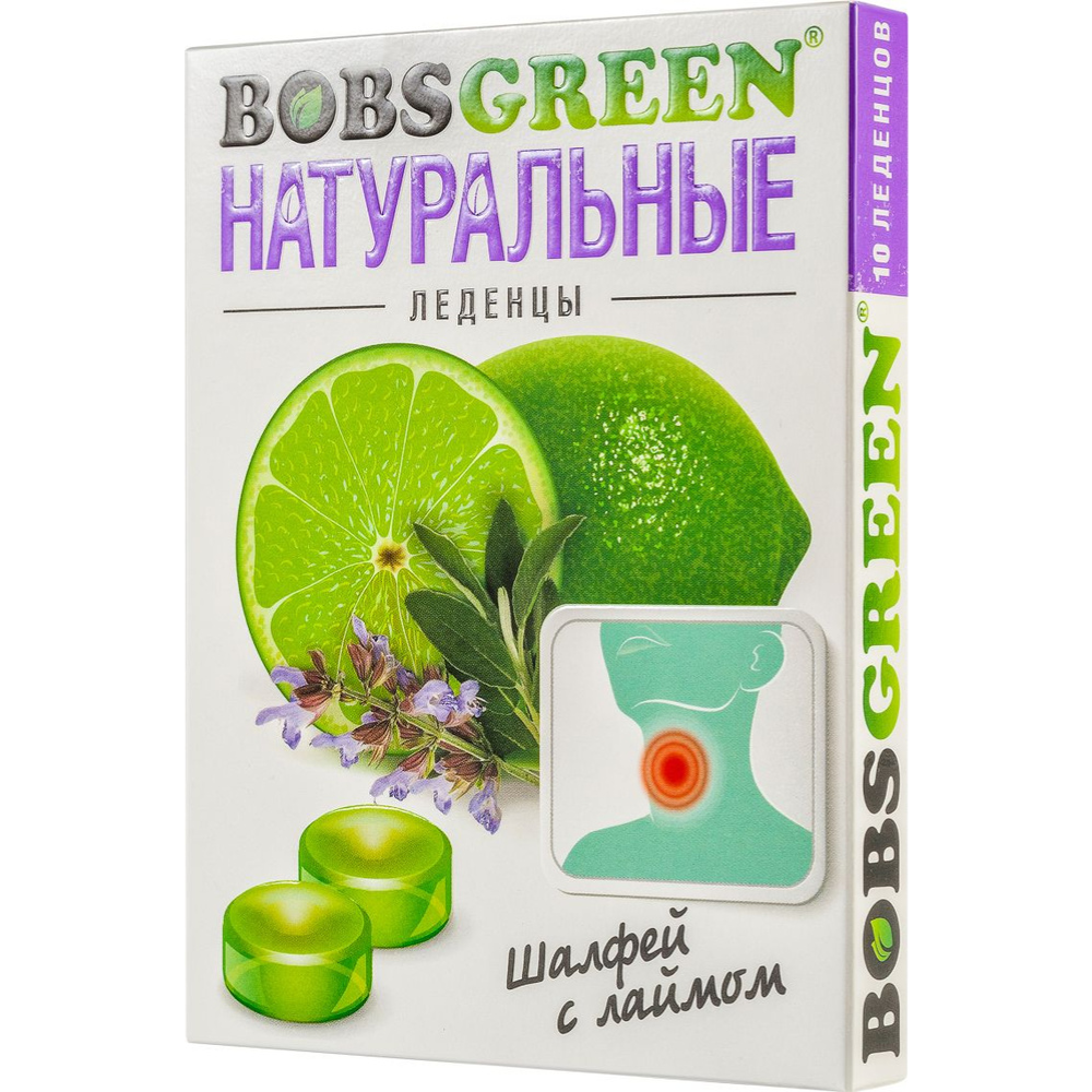 Леденцы BobsGreen Шалфей с лаймом 32 гр