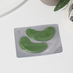 Гидрогелевые патчи для глаз Aloe Vera с экстрактом алоэ (Цвет: не задано)