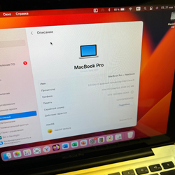 Ноутбук MacBook Pro A1278, 13 дюймов, 2011 год, 2-х ядерный 2.3 Ghz Intel Core i5, 8 Gb, Intel HD Graphics 3000 512 Mb, HDD 320 Gb (хорошее состояние, полностью обслужен, зарядное устройство, Mac OS Ventura)