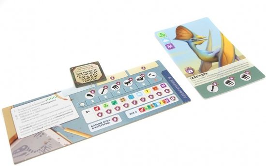 Настольная игра Раскопки