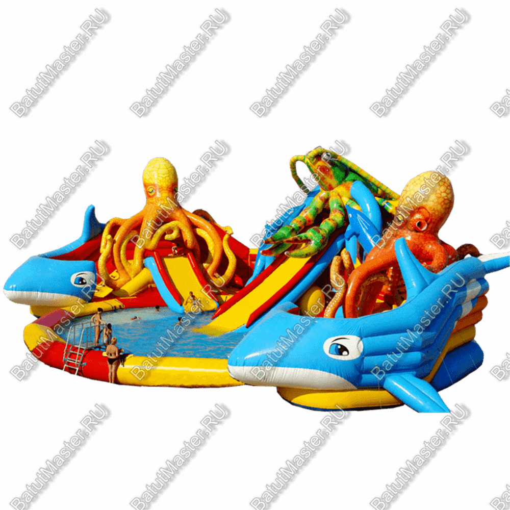 Надувной наземный аквапарк «Логово осьминогов», 21*20*8,7 м