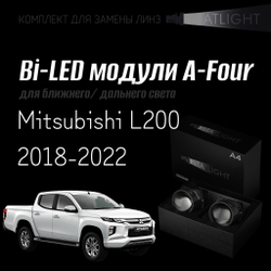 Светодиодные линзы Statlight A-Four Bi-LED линзы для фар Mitsubishi L200 2018-2022 галоген , комплект билинз, 2 шт