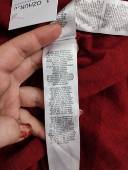 Кардиган оригинальный 48/50 размер