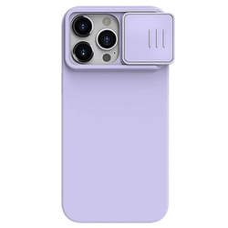 Накладка Nillkin Magnetic Silky Silicone Case для iPhone 15 Pro