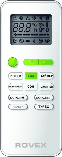 Сплит-система Rovex RS-12TSE1