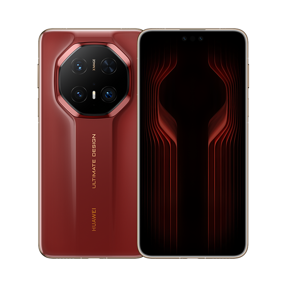 HUAWEI Mate 70 RS Ultimate Design