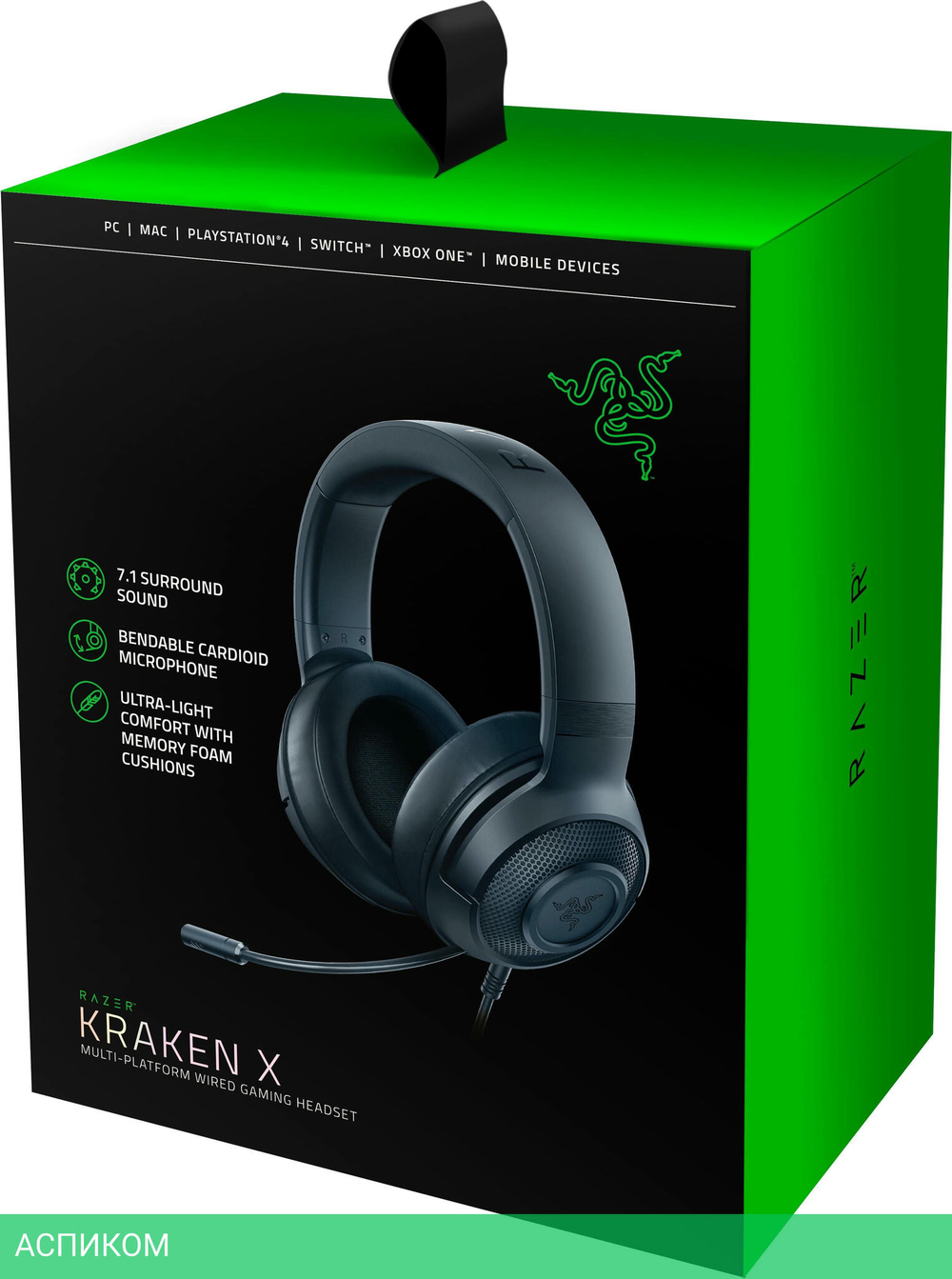 Наушники Razer Kraken X Lite (RZ04-02950100-R381)