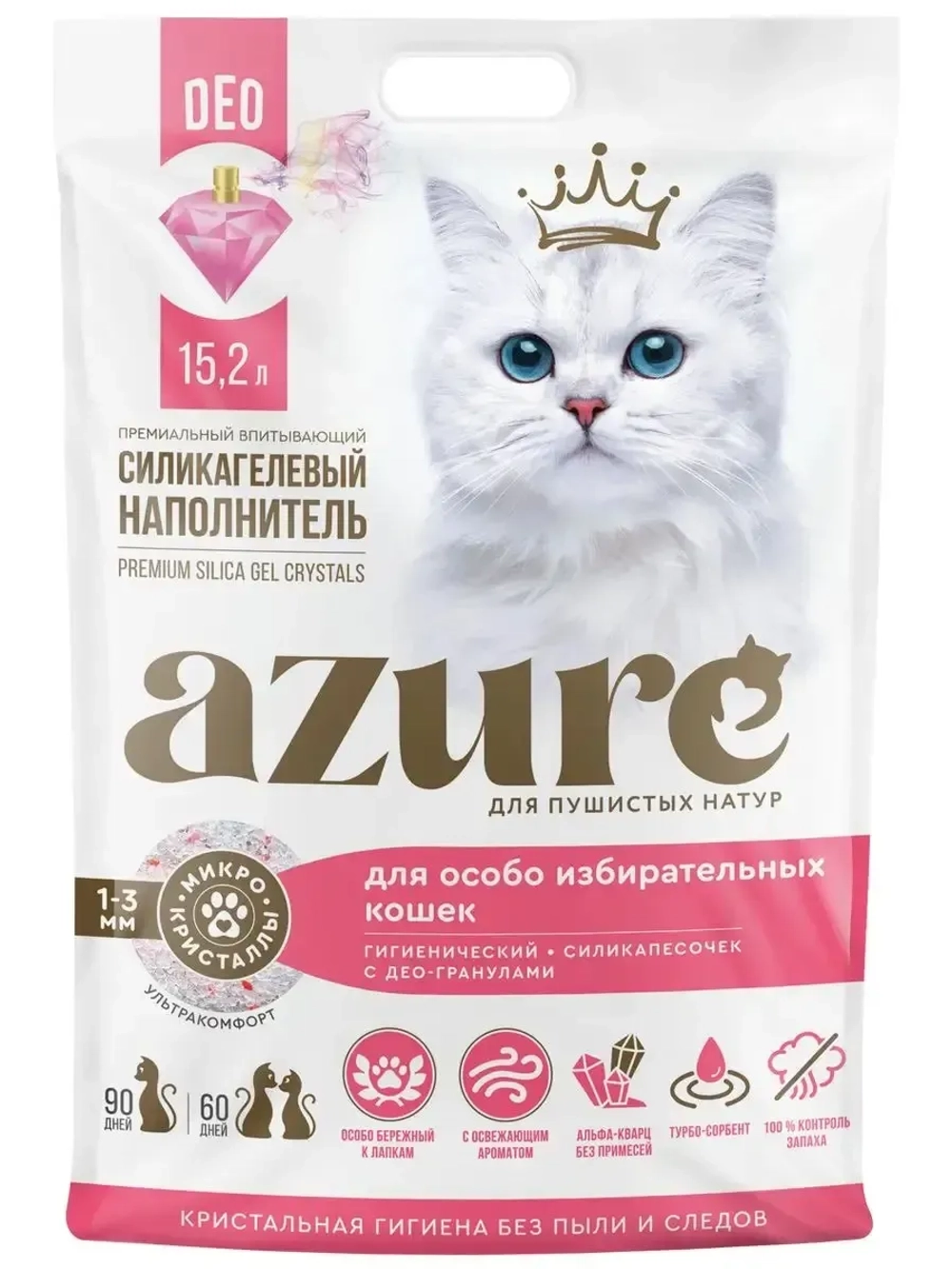 силикагелевый наполнитель с ДЕО гранулами, 15.2 л