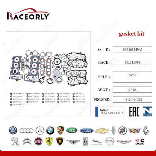 Комплект прокладок VAG EA837 2.5