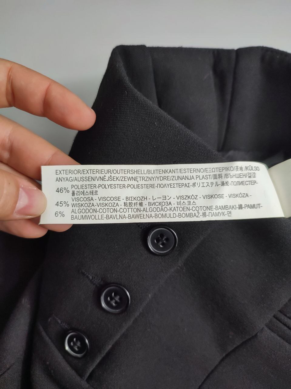 Юбка Zara черная 42 размер