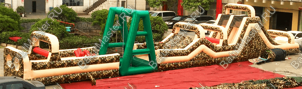 Надувная полоса препятствий "Патриот" 24*3*5 м