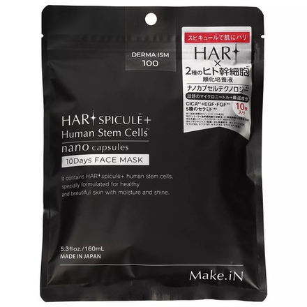 Make.iN HARI Spicule + Human Stem Cells 10 Days Face Mask