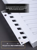 Решётка вентиляционная на магнитах Заслонка 200 х 200 белая