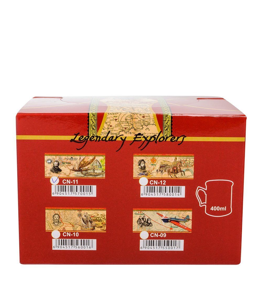Carmani CN-11 Кружка «Путешественник Николай Миклухо-Маклай» 450 мл