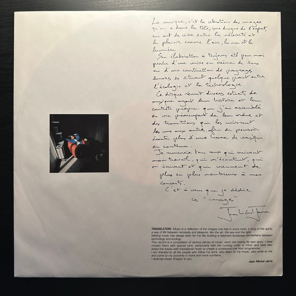 Jean Michel Jarre - Images (The Best Of Jean Michel Jarre) Европа 1991г.